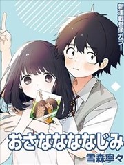 贞德漫画人物志设定考据配图